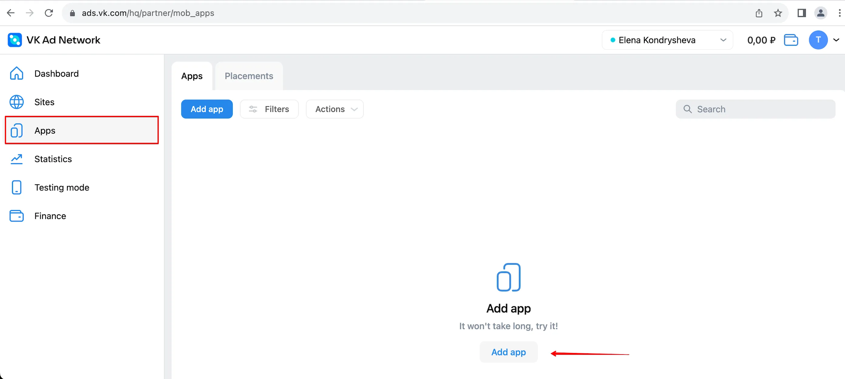 VK Ad Network: Apps > Add App. It won’t take long, try it! Add App button.